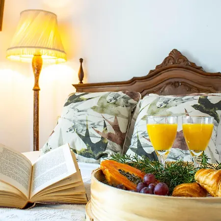 度假居 Casa Da Luz - With Terrace *